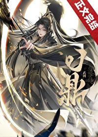 武王问鼎说明了什么