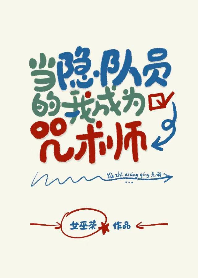烽火燃情视频第30集
