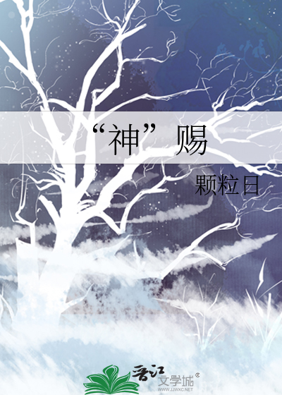 击碎万物