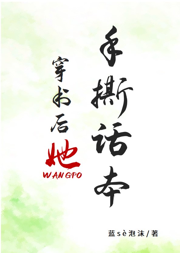 且慢且行