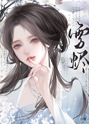 我的竹马深藏不漏免费阅读