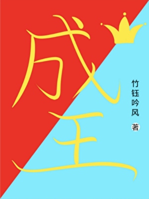我成了恶毒反派