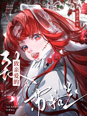养苏格兰折耳猫需要注意什么