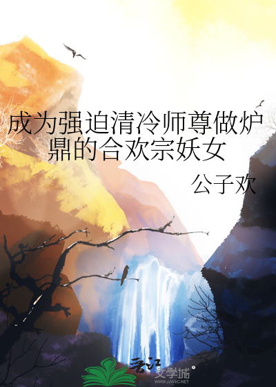没得救不临月