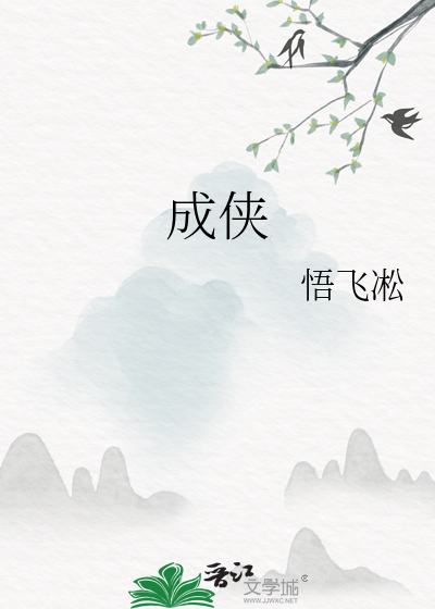 成侠汽修拖欠工资的三个原因