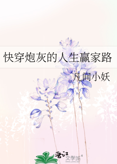 快录保质期APP