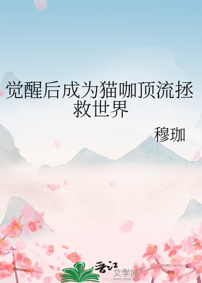 偷的钱多少一年