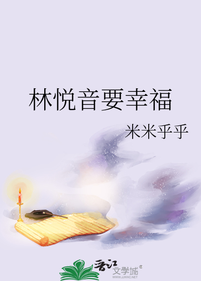 快穿给主角当属下的