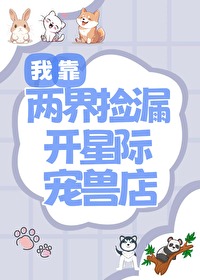 追寻希望追寻什么的什么仿写