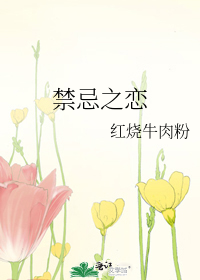 走在林荫道上什么坐在草地上什么在田埂上走着什么