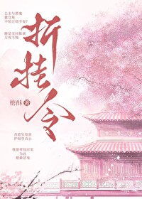 折桂令咏西湖元奥敦周卿