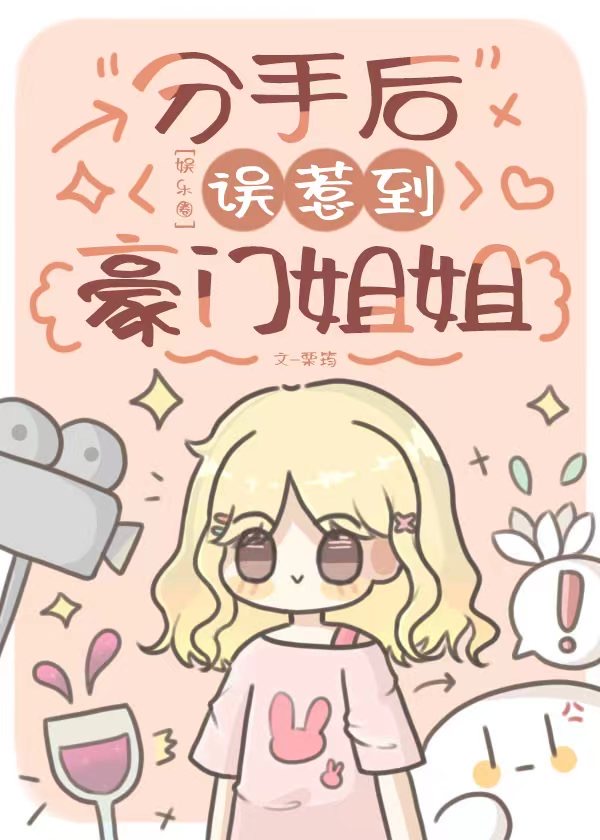 冥王星简介
