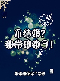 希望你可以记住我英语