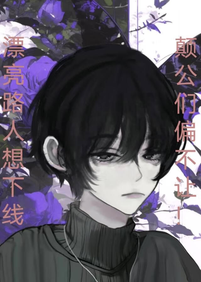 癫姐gogo