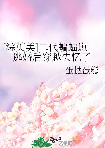 星际第一分析师陈岁