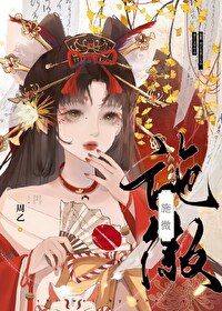 施微老师是男的还是女的