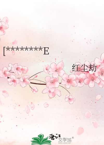 二手车