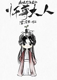 种在花盆里的师尊大人陆云时免费阅读