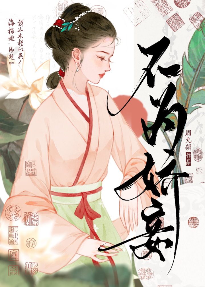 反攻教程