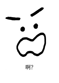 失忆后分手