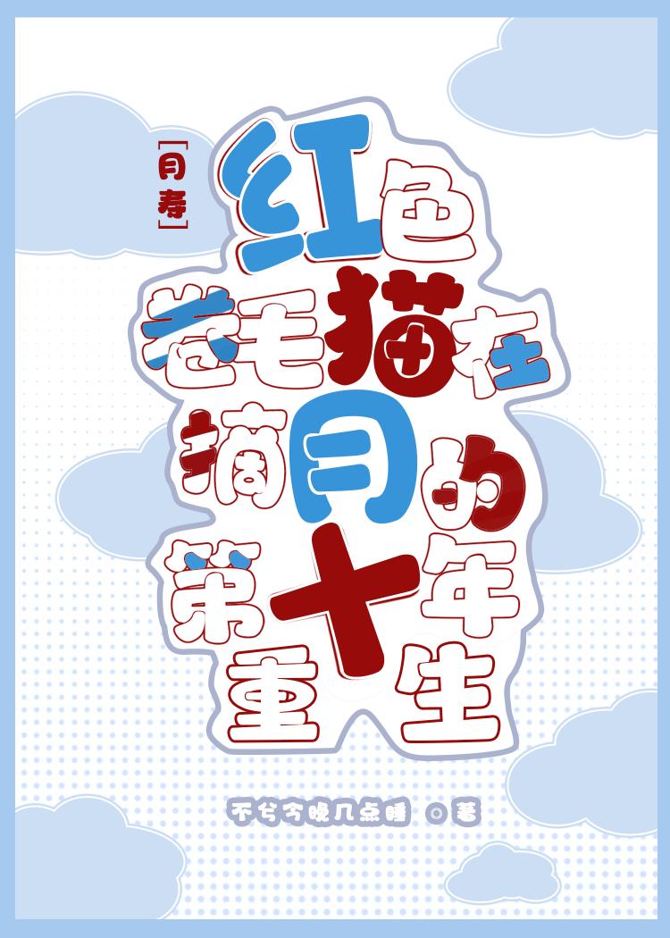 杀手模拟器2下载