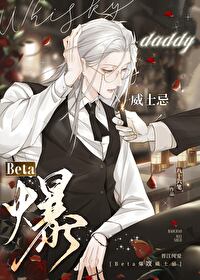 他们都叫我大哥台词