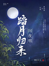 重生后她