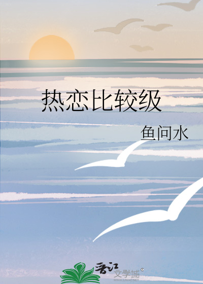 reliable比较级