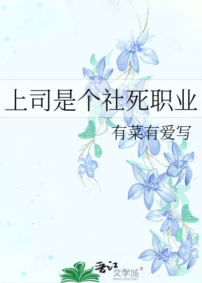 摘星星的人独舞完整版视频