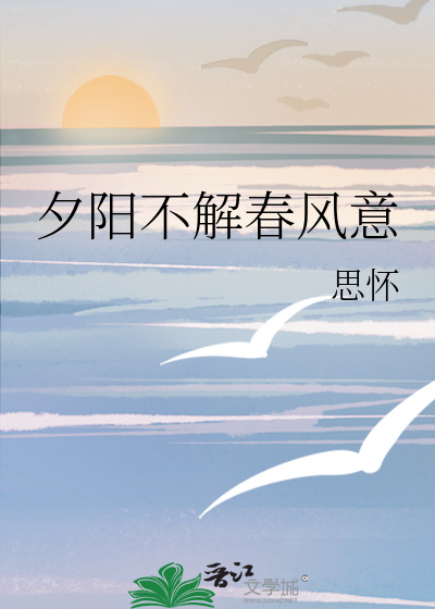满天星电影在线观看完整免费高清