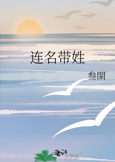 连名带姓叫别人礼貌吗