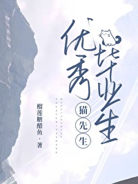 研磨想跟我复合免费阅读