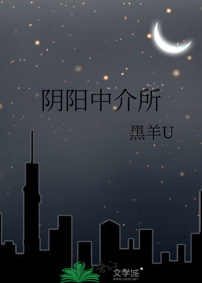 阴阳合同有法律效力吗