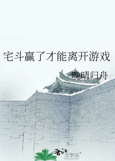 把长方形拉成平行四边形面积变了吗