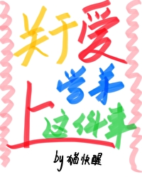 兄弟抱一下是什么歌