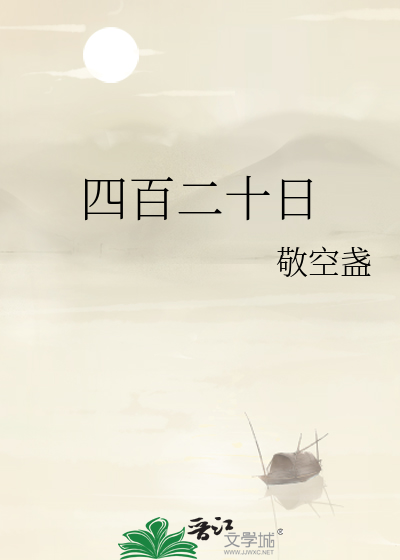 重生回到订婚前
