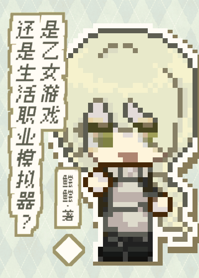 神话真的只是传说和故事吗