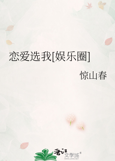 满分甜 小说