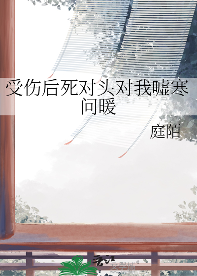 天降横财新笔趣阁
