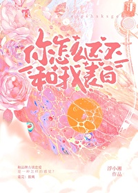 空山新雨后 天气晚来秋