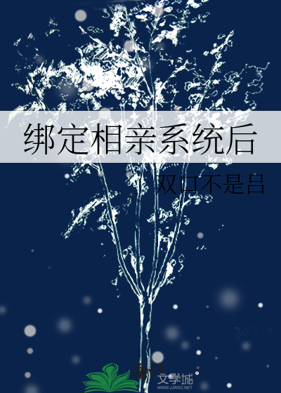 相亲平台实名认证是否会有信息泄露风险
