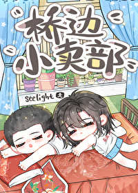桥边小厨电话