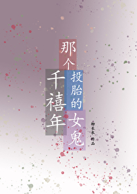回顾千禧年混血女神