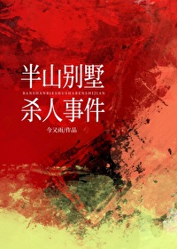 转运stable