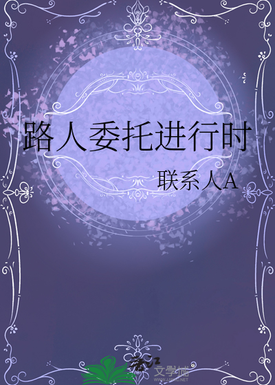 耀眼的太阳光