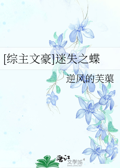 病毒感染