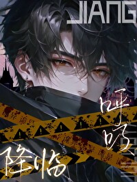 病弱美强惨人设
