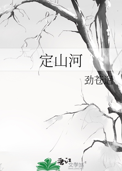 少年自有凌云志