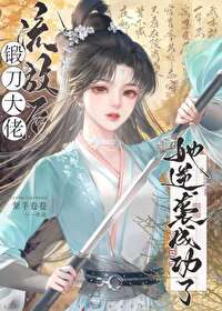 流放 知乎