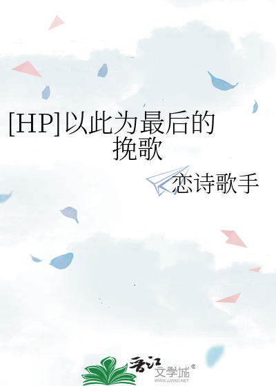以此为据